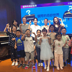 “钢琴的奇妙世界”儿童音乐剧，全国火热开展中